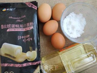 烫面蛋糕（7寸）的做法步骤：1