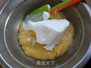 烫面蛋糕（7寸）的做法步骤：9