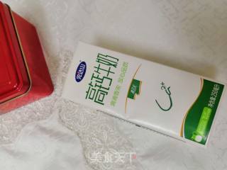 自制Q弹蓝莓酸奶的做法步骤：1