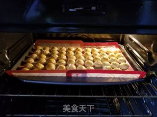 杏仁小酥饼的做法步骤：8