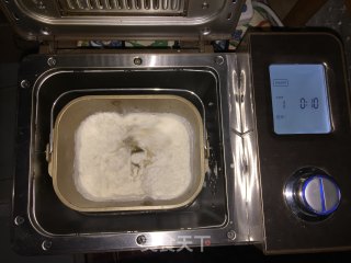 全麦麻薯软欧包的做法步骤：2