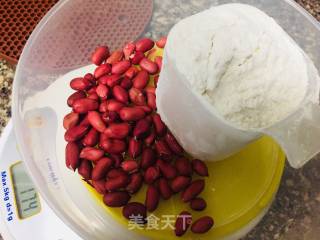炸花生砣（小吃）的做法步骤：1