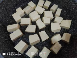 家常豆腐的做法步骤：2