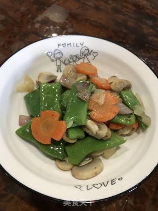 彩色杂蔬的做法步骤：3