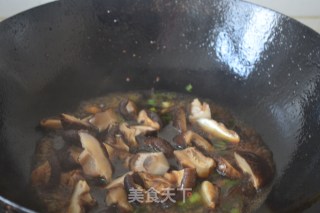 香菇扒青菜的做法步骤：6