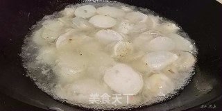 烩芋儿的做法步骤：9