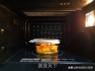 南瓜小汤圆红豆汤的做法步骤：6