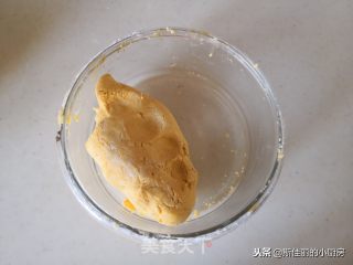 南瓜小汤圆红豆汤的做法步骤：9