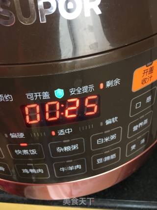 手抓羊肉的做法步骤：7