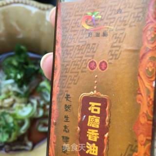 手抓羊肉的做法步骤：12