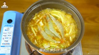 韩式辣海鲜面的做法步骤：11
