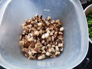 菜果饭(油饭)的做法步骤：3