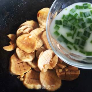 蚝油杏鲍菇的做法步骤：13