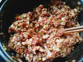 紫薯香辣大肉饺的做法步骤：4