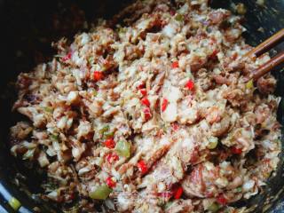 紫薯香辣大肉饺的做法步骤：7