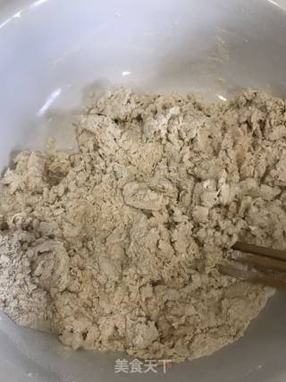 稀饭石磨面馒头的做法步骤：5