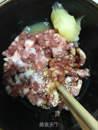 三鲜馄饨的做法步骤：2