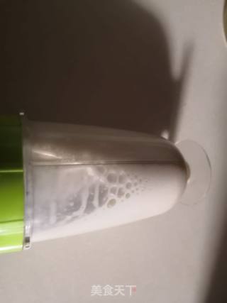 马蹄豆浆奶昔的做法步骤：2