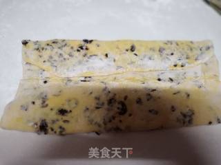 南瓜蔓越莓千层糕的做法步骤：13