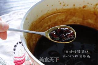 高压锅轻松“网红爆浆珍珠蛋糕”的做法步骤：14