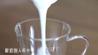 元气早餐的做法步骤：11