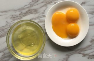 肉桂胡萝卜蛋糕的做法步骤：1