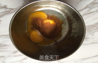 肉桂胡萝卜蛋糕的做法步骤：3
