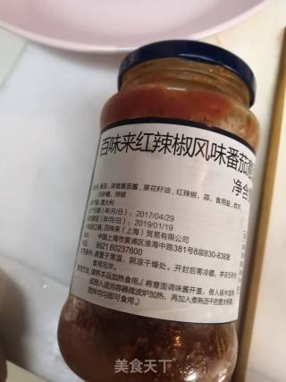 香菇丸子煮年糕的做法步骤：4