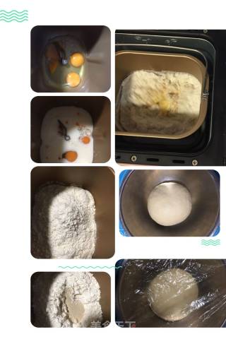 淡奶油香葱芝士蛋黄肉松卷的做法步骤：1