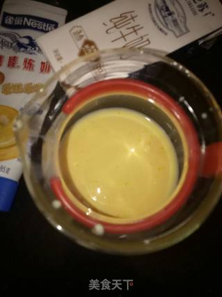 蜜豆蛋挞的做法步骤：3