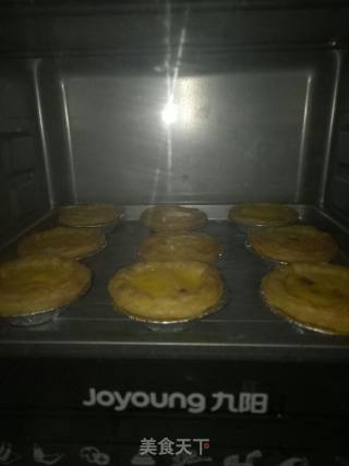 蜜豆蛋挞的做法步骤：5