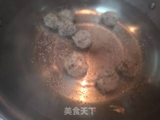 牛肉香菇丸子面的做法步骤：6