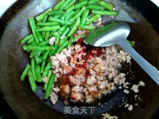 肉末四季豆的做法步骤：5