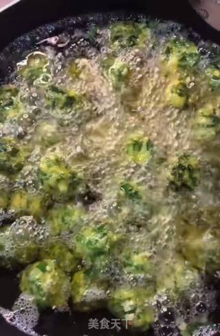 韭菜豆腐丸子的做法步骤：7