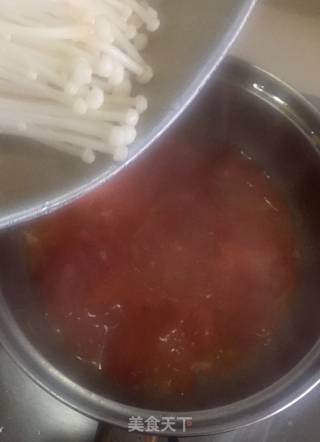 三色蔬菜健康煲的做法步骤：6
