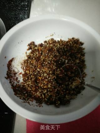 自制辣椒油的做法步骤：9