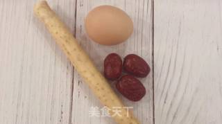 山药红枣蒸蛋糕的做法步骤：1