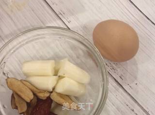 山药红枣蒸蛋糕的做法步骤：2