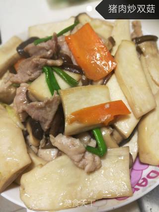 瘦肉炒双菇的做法步骤：7