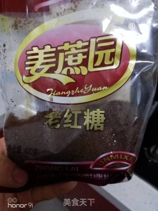 红颜汤的做法步骤：2