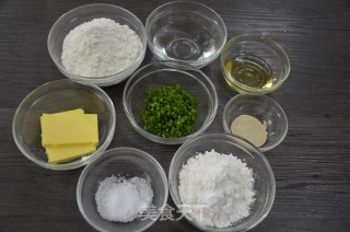 香葱苏打饼干的做法步骤：1