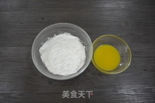 香葱苏打饼干的做法步骤：5