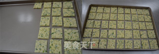 香葱苏打饼干的做法步骤：11