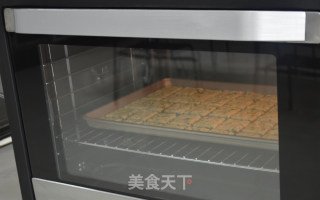 香葱苏打饼干的做法步骤：12