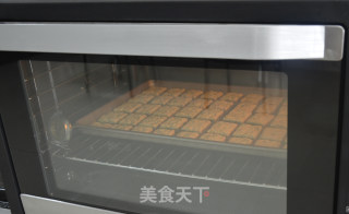 香葱苏打饼干的做法步骤：13