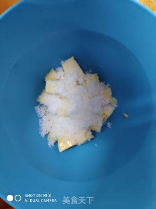 百香果爪印蛋糕的做法步骤：1