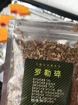 烤板栗南瓜鱿鱼腿沙拉的做法步骤：3