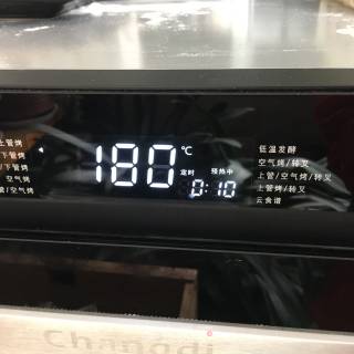 烤板栗南瓜鱿鱼腿沙拉的做法步骤：20