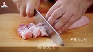 韩式辣炒五花肉盖饭的做法步骤：8