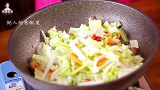 韩式辣炒五花肉盖饭的做法步骤：11